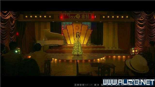 《春逝百年抄》全章節線索推理流程圖文攻略 結局有幾個？【完結】