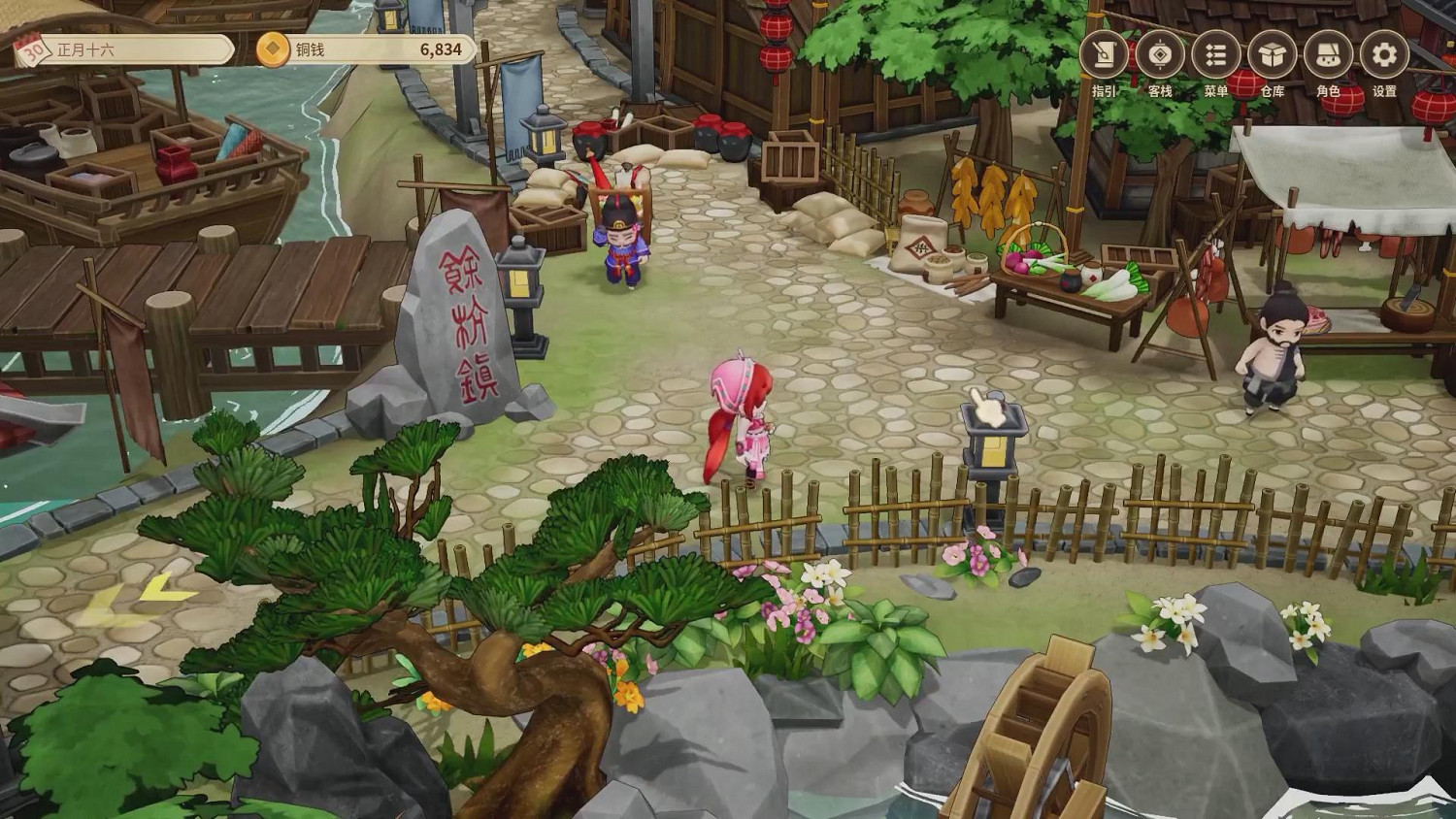 高能遊戲展:Q版經營遊戲《仙劍客棧2》發售日公布 高能遊戲展:Q版經營遊戲《仙劍客棧2》發售日公布