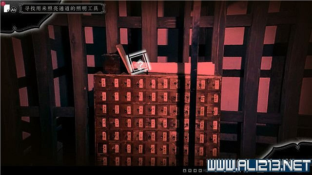 《春逝百年抄》全章節線索推理流程圖文攻略 結局有幾個？【完結】