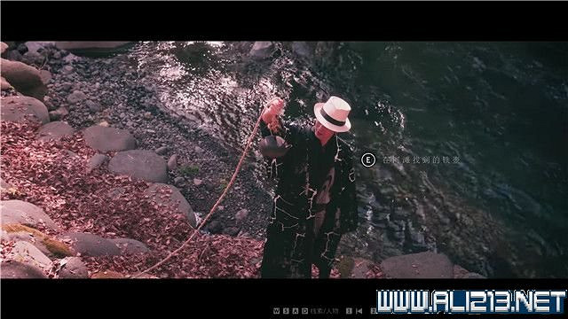 《春逝百年抄》全章節線索推理流程圖文攻略 結局有幾個？【完結】