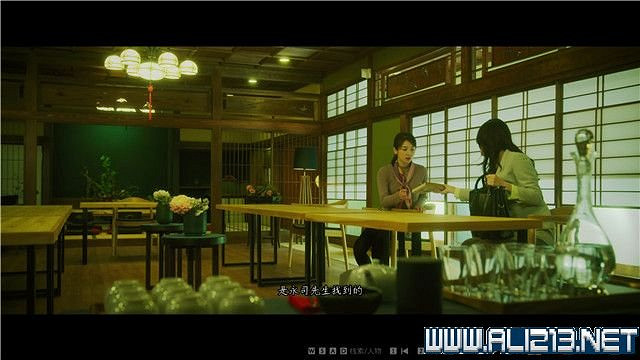 《春逝百年抄》全章節線索推理流程圖文攻略 結局有幾個?【完結】 《春逝百年抄》全章節線索推理流程圖文攻略 結局有幾個?【完結】