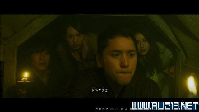 《春逝百年抄》全章節線索推理流程圖文攻略 結局有幾個？【完結】