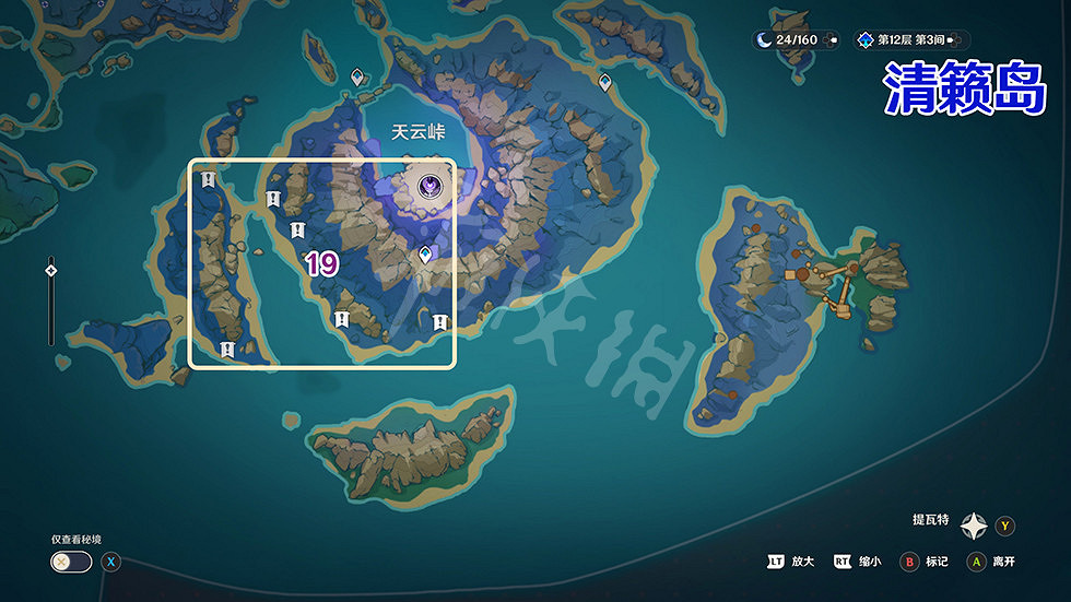 《原神》鬼兜蟲哪裡最多?鬼兜蟲分布圖分享 《原神》鬼兜蟲哪裡最多?鬼兜蟲分布圖分享