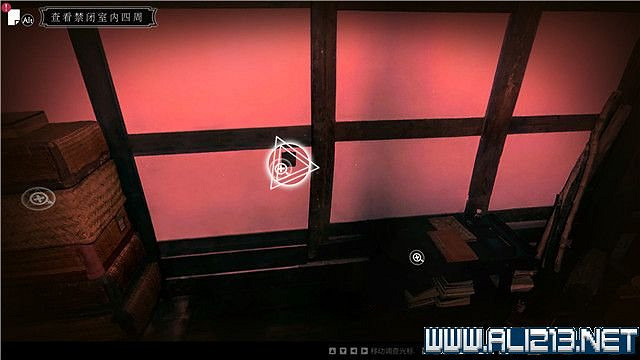 《春逝百年抄》全章節線索推理流程圖文攻略 結局有幾個？【完結】