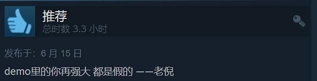 斬斧玩家爽到升天！《怪獵：曙光》試玩Steam特別好評