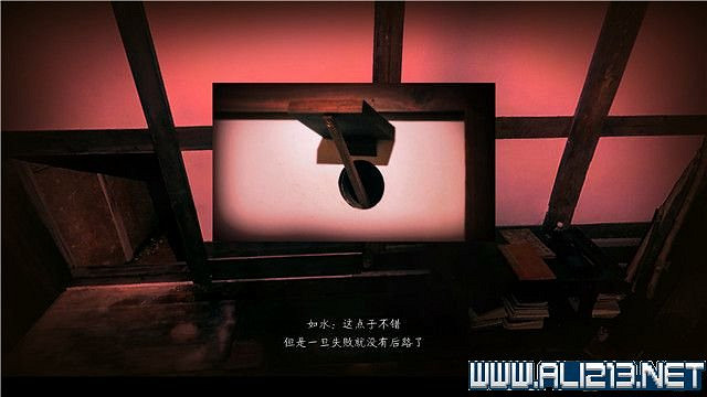 《春逝百年抄》全章節線索推理流程圖文攻略 結局有幾個？【完結】