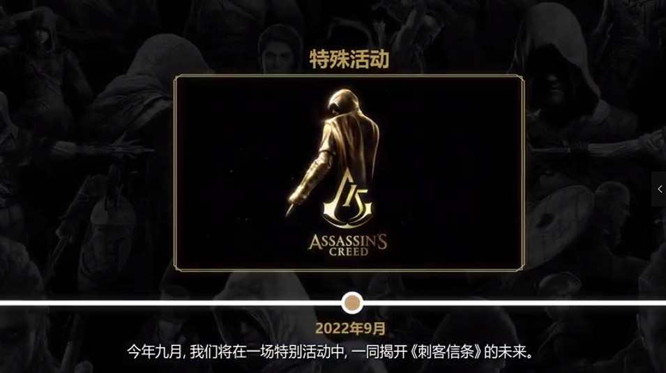 早報:《星空》主線30~40小時 輻射5在上古卷軸6後製作