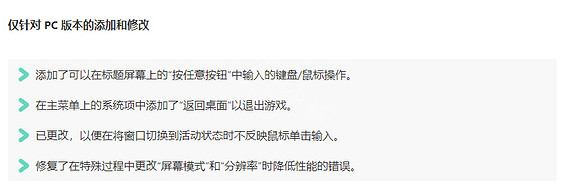 《艾爾登法環》1.05更新內容 1.05更新了什麽 《艾爾登法環》1.05更新內容 1.05更新了什麽