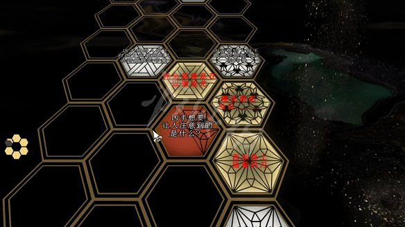 《春逝百年抄》圖文攻略：全劇情流程+全推理+全謎題+全線索+全結局+全假設+全人物關係+操作介紹