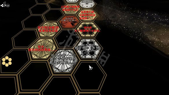 《春逝百年抄》圖文攻略：全劇情流程+全推理+全謎題+全線索+全結局+全假設+全人物關係+操作介紹