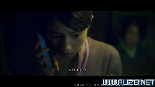 《春逝百年抄》全章節線索推理流程圖文攻略 結局有幾個？【完結】