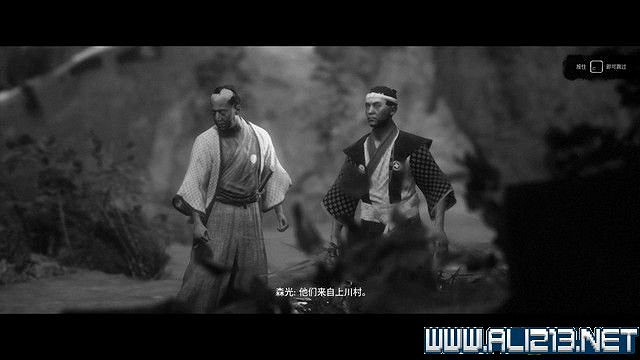 《黃泉之路》通關流程圖文詳解 Boss怎麽打?【完結】 《黃泉之路》通關流程圖文詳解 Boss怎麽打?【完結】