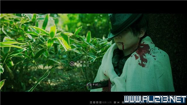 《春逝百年抄》全章節線索推理流程圖文攻略 結局有幾個？【完結】