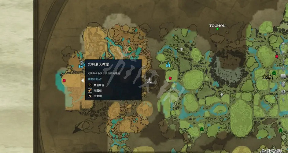 《吸血鬼崛起》重要資源如何收集?v rising後期重要資源收集攻略分享 《吸血鬼崛起》重要資源如何收集?v rising後期重要資源收集攻略分享