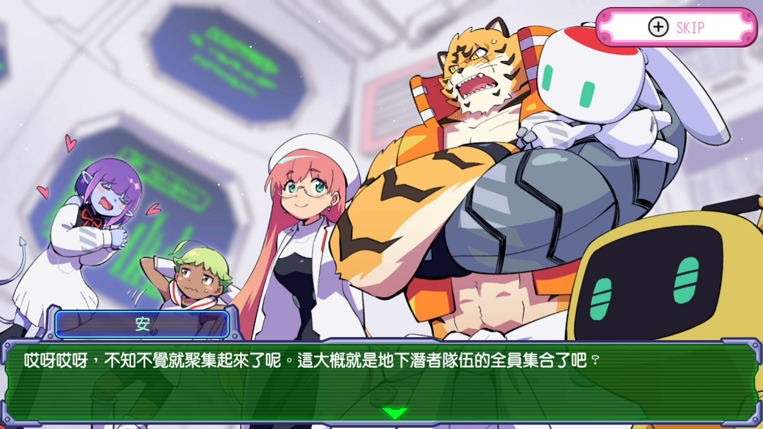 肉鴿挖掘戰略遊戲《Ground Divers!》將在6月30日發售