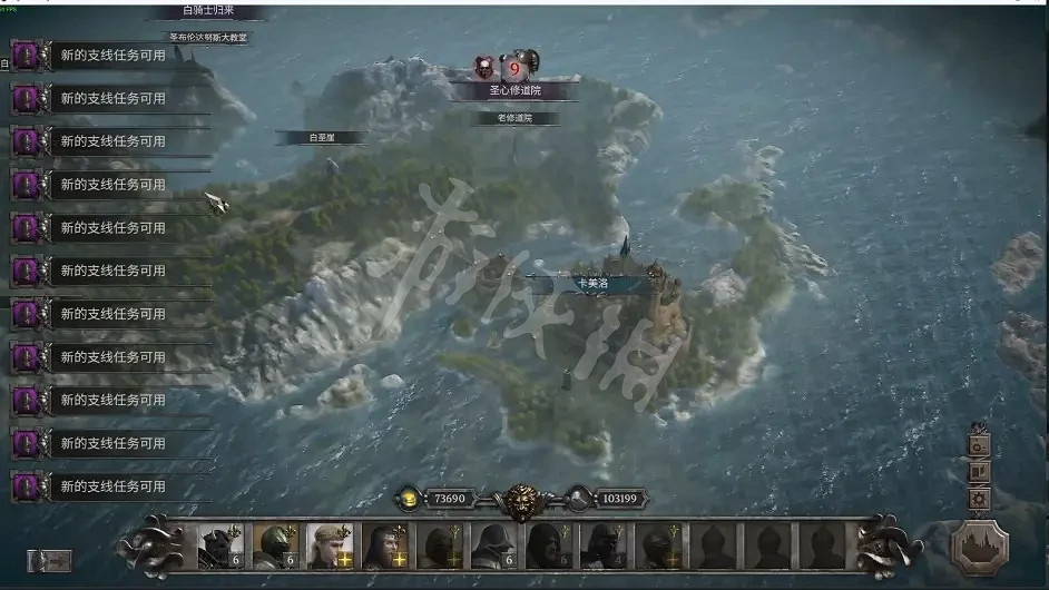 《亞瑟王騎士傳說》道德圖表英雄任務怎麽做?道德圖表英雄任務攻略 《亞瑟王騎士傳說》道德圖表英雄任務怎麽做?道德圖表英雄任務攻略