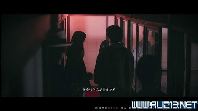 《春逝百年抄》全章節線索推理流程圖文攻略 結局有幾個？【完結】