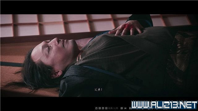 《春逝百年抄》全章節線索推理流程圖文攻略 結局有幾個？【完結】