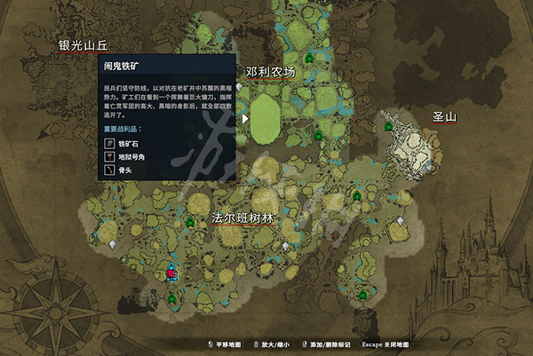 《吸血鬼崛起》鬧鬼鐵礦在哪?v rising鬧鬼鐵礦位置介紹 《吸血鬼崛起》鬧鬼鐵礦在哪?v rising鬧鬼鐵礦位置介紹