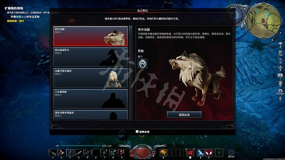 《吸血鬼崛起》圖文攻略:全任務+全建築+全技能+全V型血攜帶者+全材料+全裝備+領地建造+新手開荒+操作介紹 《吸血鬼崛起》圖文攻略:全任務+全建築+全技能+全V型血攜帶者+全材料+全裝備+領地建造+新手開荒+操作介紹