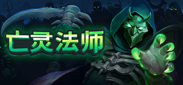 TEAM17 在 FUTURE GAMES SHOW 夏季展上展示一系列即將推出的遊戲