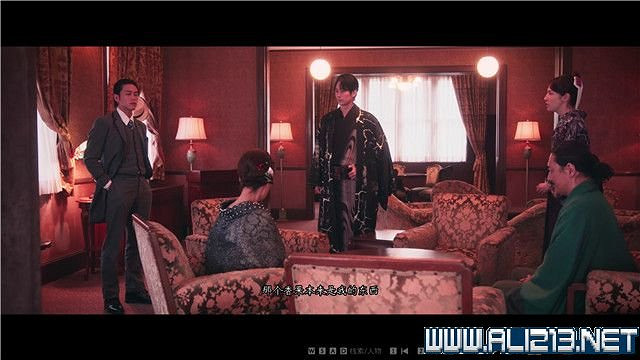 《春逝百年抄》全章節線索推理流程圖文攻略 結局有幾個？【完結】