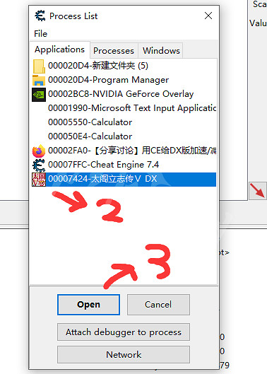 《太閣立誌傳V DX》ce修改器加速教學 ce修改器加速方法 《太閣立誌傳V DX》ce修改器加速教學 ce修改器加速方法