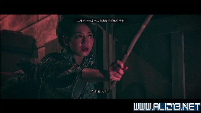 《春逝百年抄》全章節線索推理流程圖文攻略 結局有幾個？【完結】