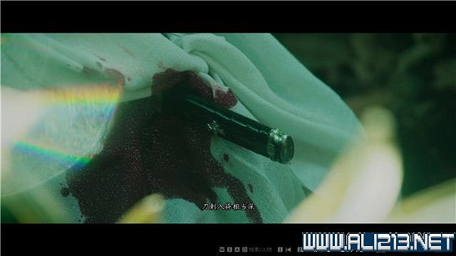 《春逝百年抄》全章節線索推理流程圖文攻略 結局有幾個？【完結】