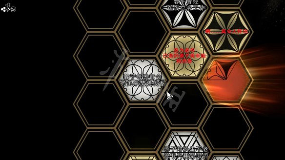 《春逝百年抄》圖文攻略：全劇情流程+全推理+全謎題+全線索+全結局+全假設+全人物關係+操作介紹