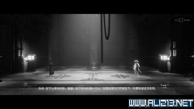 《黃泉之路》通關流程圖文詳解 Boss怎麽打?【完結】 《黃泉之路》通關流程圖文詳解 Boss怎麽打?【完結】