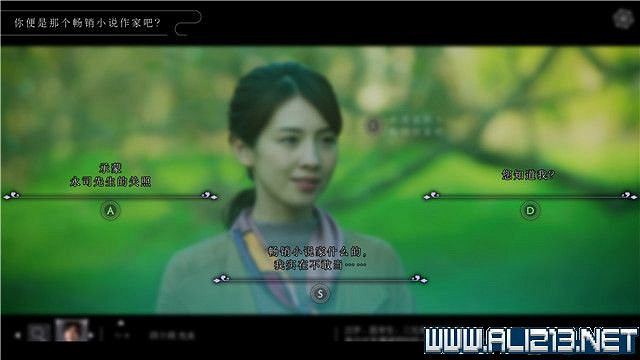 《春逝百年抄》全章節線索推理流程圖文攻略 結局有幾個？【完結】