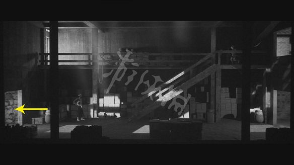 《黃泉之路》第一章文物有哪些？第一章文物位置匯總