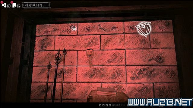 《春逝百年抄》全章節線索推理流程圖文攻略 結局有幾個？【完結】