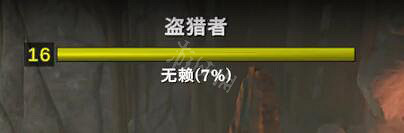 《吸血鬼崛起》血質怎麽提升?vrising100%血質方法 《吸血鬼崛起》血質怎麽提升?vrising100%血質方法