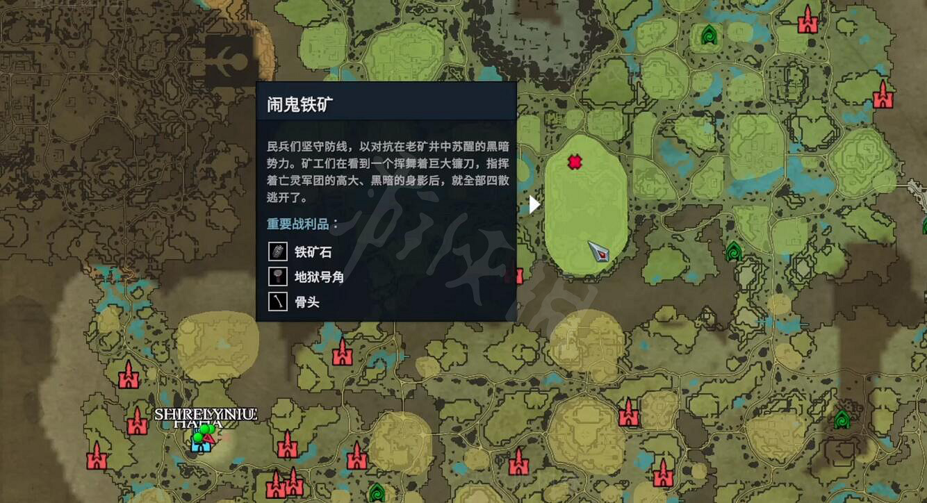 《吸血鬼崛起》V Rising鐵錠配方怎麽解鎖 鐵錠製作方法介紹 《吸血鬼崛起》V Rising鐵錠配方怎麽解鎖 鐵錠製作方法介紹