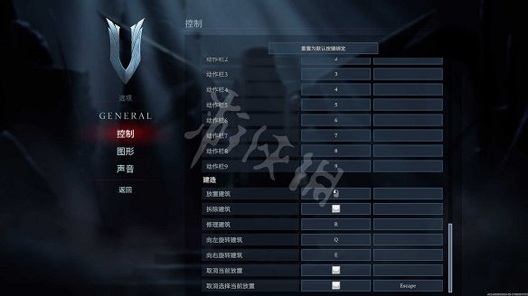 《吸血鬼崛起》圖文攻略:全任務+全建築+全技能+全V型血攜帶者+全材料+全裝備+領地建造+新手開荒+操作介紹 《吸血鬼崛起》圖文攻略:全任務+全建築+全技能+全V型血攜帶者+全材料+全裝備+領地建造+新手開荒+操作介紹