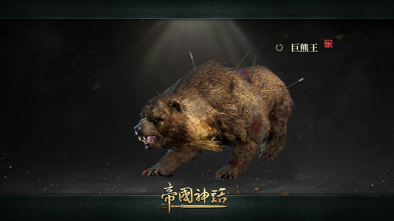 《帝國神話》S2賽季調整及新內容搶鮮知