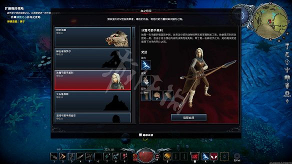 《吸血鬼崛起》圖文攻略:全任務+全建築+全技能+全V型血攜帶者+全材料+全裝備+領地建造+新手開荒+操作介紹 《吸血鬼崛起》圖文攻略:全任務+全建築+全技能+全V型血攜帶者+全材料+全裝備+領地建造+新手開荒+操作介紹