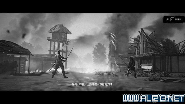 《黃泉之路》通關流程圖文詳解 Boss怎麽打?【完結】 《黃泉之路》通關流程圖文詳解 Boss怎麽打?【完結】