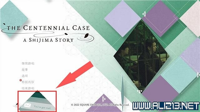 《春逝百年抄》全章節線索推理流程圖文攻略 結局有幾個？【完結】