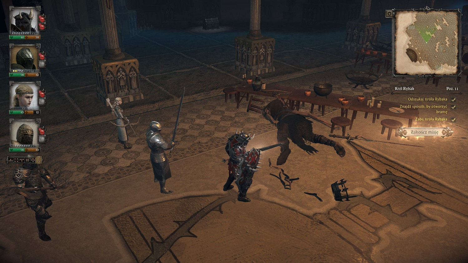 《亞瑟王騎士傳說》技能點修改方法 技能點怎麽修改? 《亞瑟王騎士傳說》技能點修改方法 技能點怎麽修改?