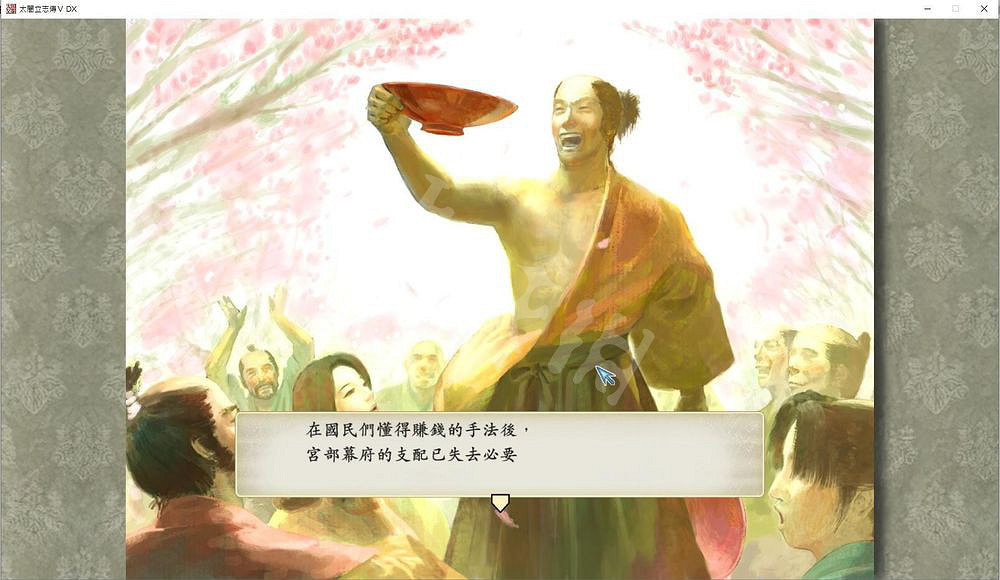 《太閣立誌傳V DX》貿易立國結局怎麽玩？貿易立國結局玩法分享