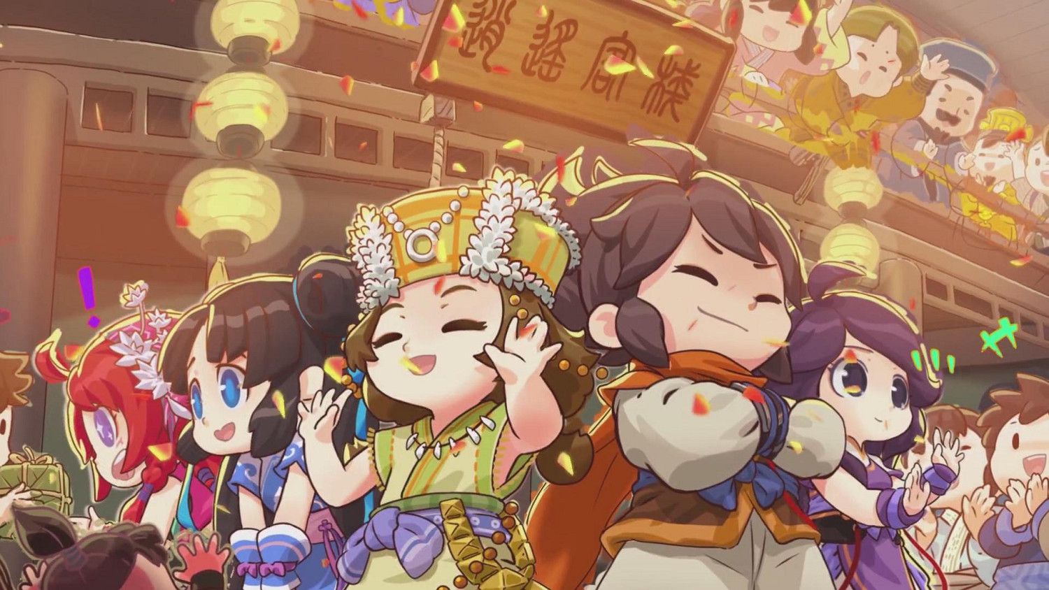 高能遊戲展:Q版經營遊戲《仙劍客棧2》發售日公布 高能遊戲展:Q版經營遊戲《仙劍客棧2》發售日公布