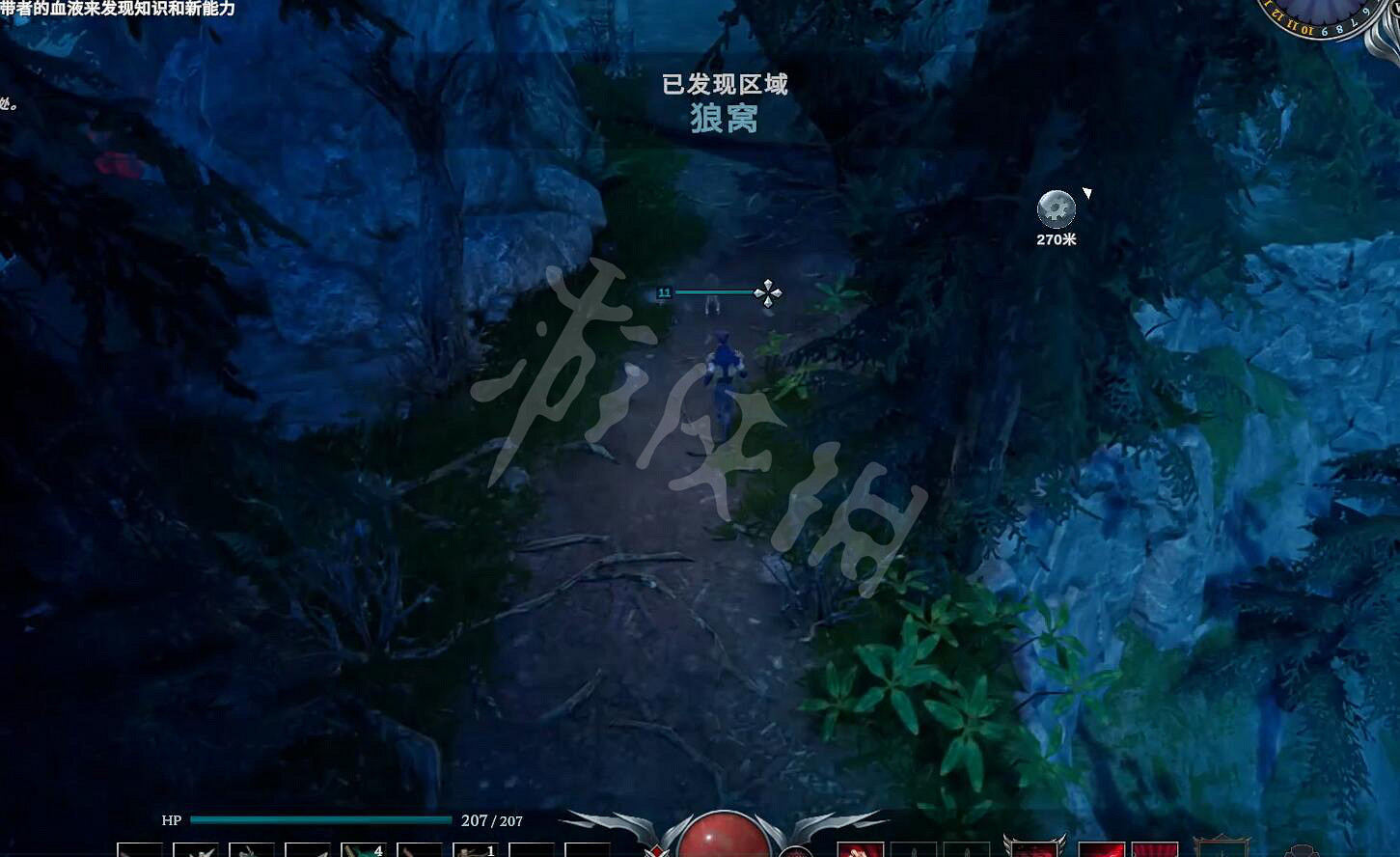 《吸血鬼崛起》阿爾法狼在哪 Vrising阿爾法狼位置介紹 《吸血鬼崛起》阿爾法狼在哪 Vrising阿爾法狼位置介紹