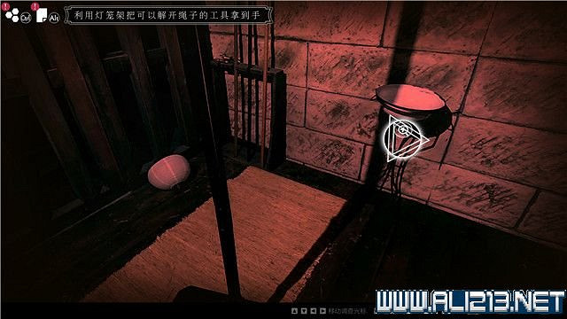 《春逝百年抄》全章節線索推理流程圖文攻略 結局有幾個？【完結】