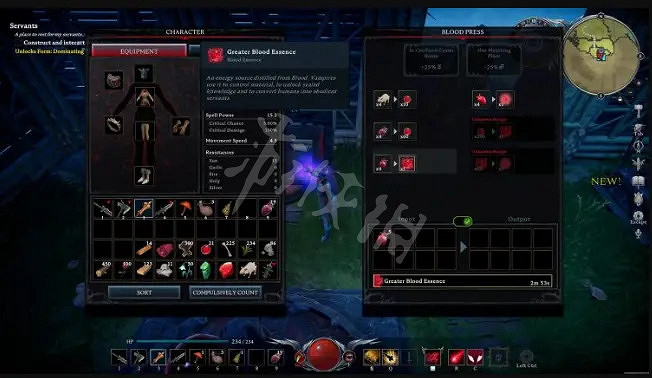 《吸血鬼崛起》純淨之心如何獲得?v rising純淨之心獲取方法分享 《吸血鬼崛起》純淨之心如何獲得?v rising純淨之心獲取方法分享