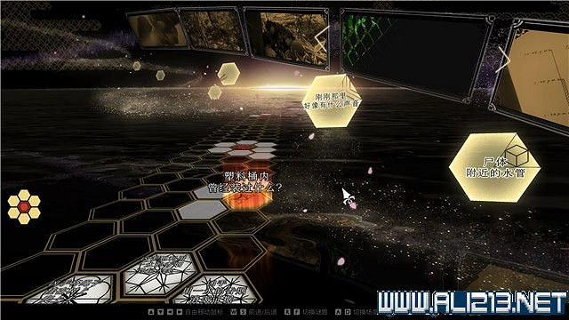 《春逝百年抄》全章節線索推理流程圖文攻略 結局有幾個？【完結】