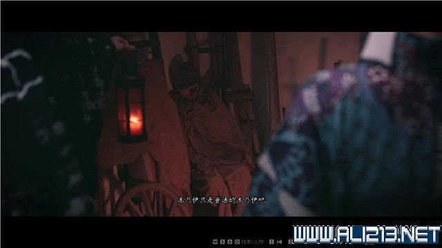 《春逝百年抄》全章節線索推理流程圖文攻略 結局有幾個？【完結】