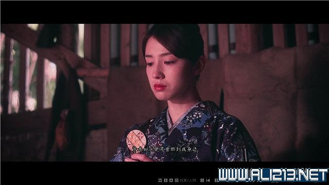 《春逝百年抄》全章節線索推理流程圖文攻略 結局有幾個？【完結】